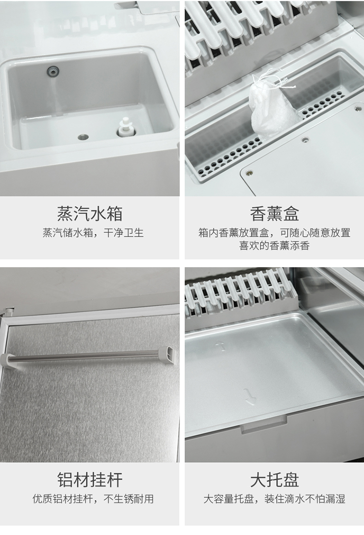 家用热泵烘干机哪个品牌好