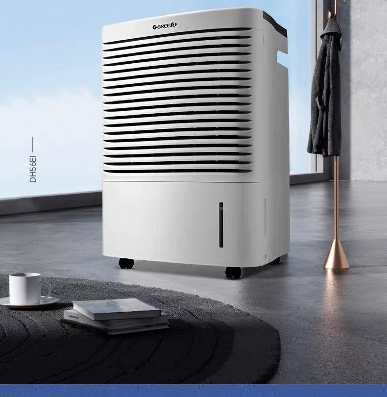 格力除湿机DH56EI最新报价3999元