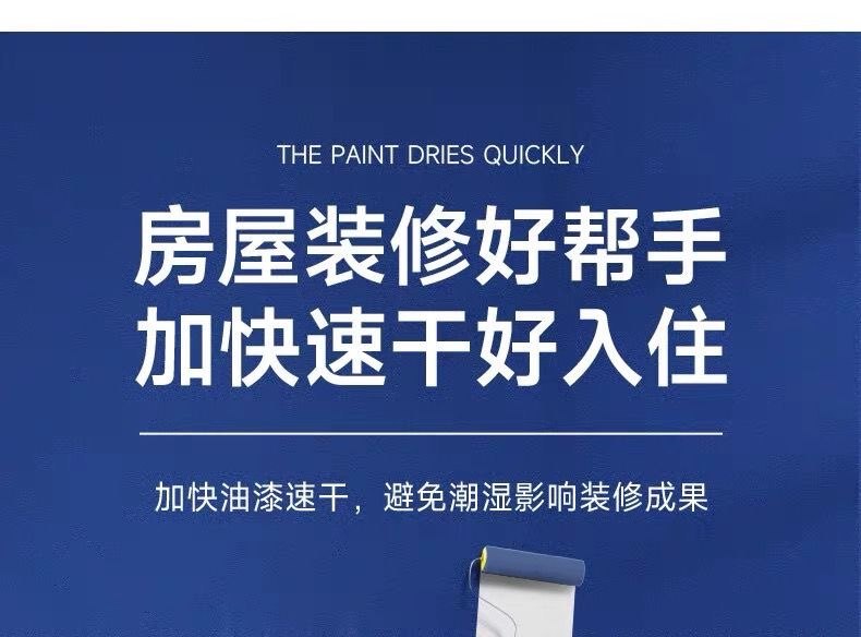 格力除湿机DH56EI秒杀到手价3999元