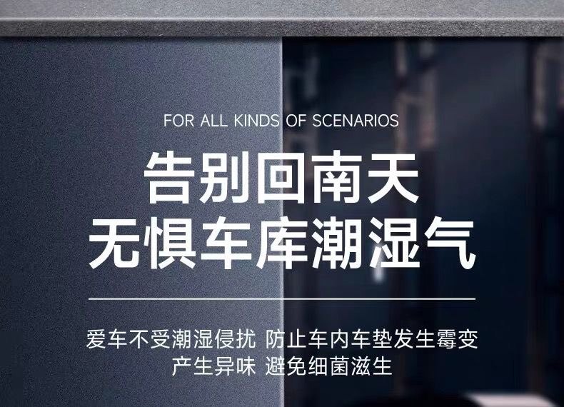 格力除湿机DH56EI优惠价格3999元