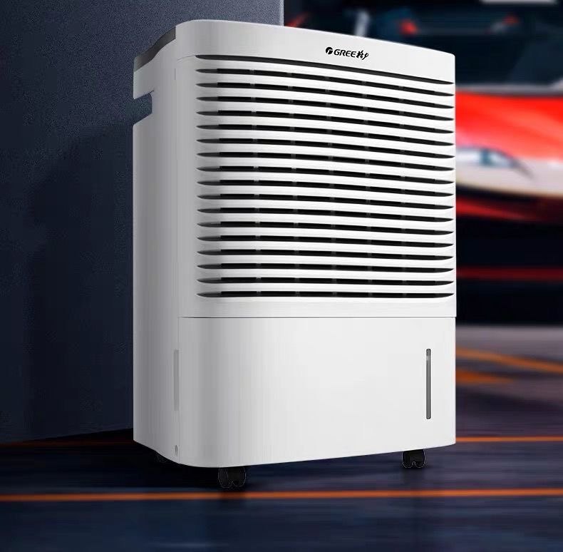 格力除湿机DH56EI最新报价3999元