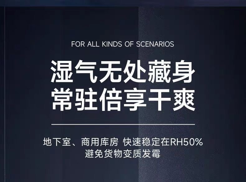 格力除湿机DH56EI优惠报价3999元