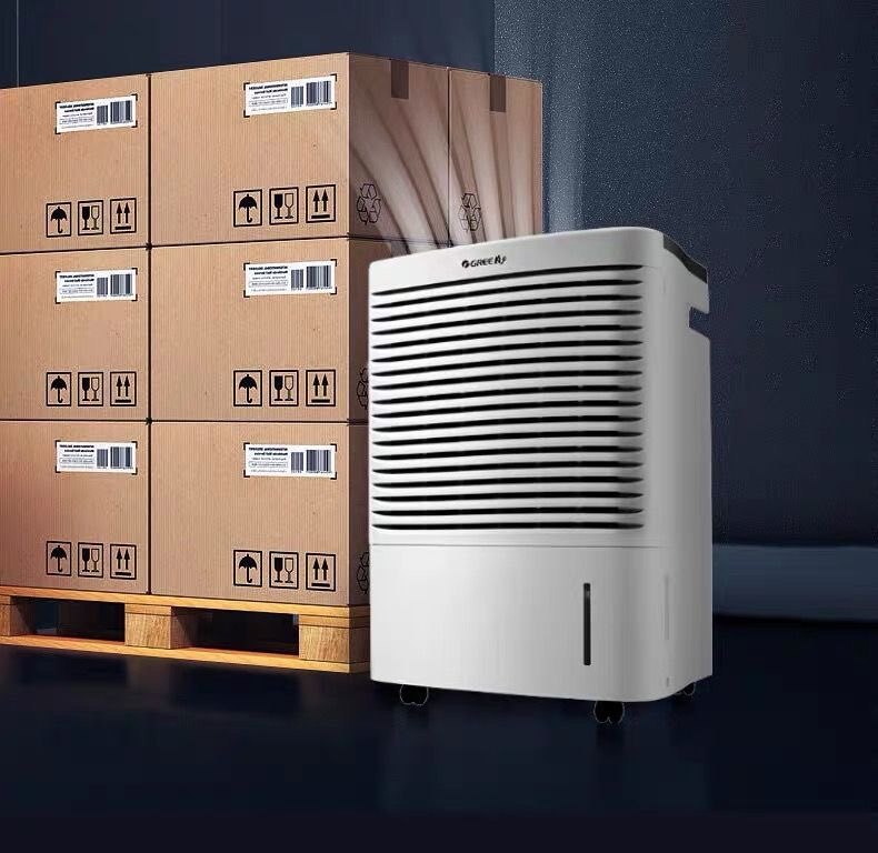 格力除湿机DH56EI图片价格3999元