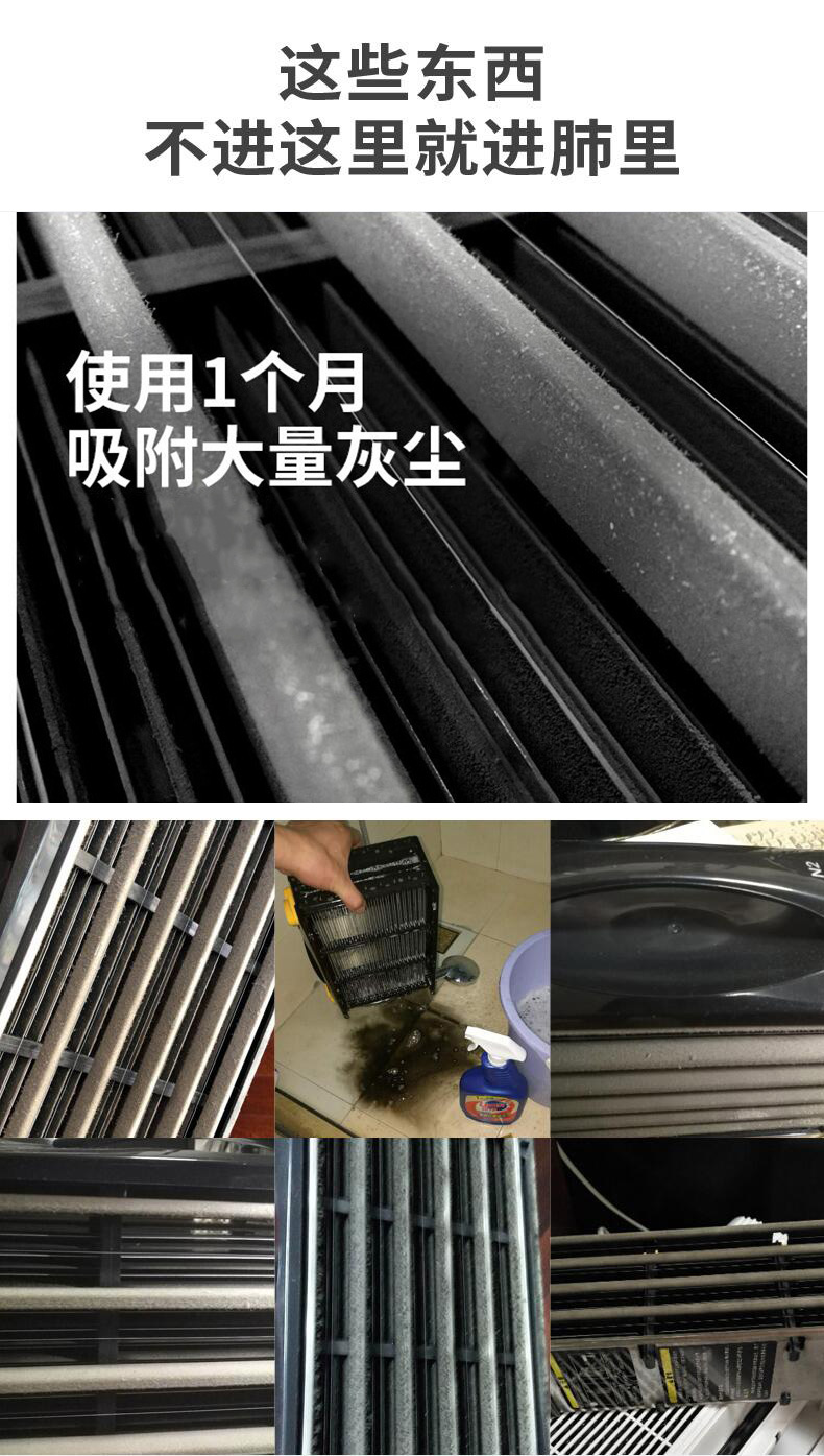 三菱无耗材空气净化器和川腾的区别